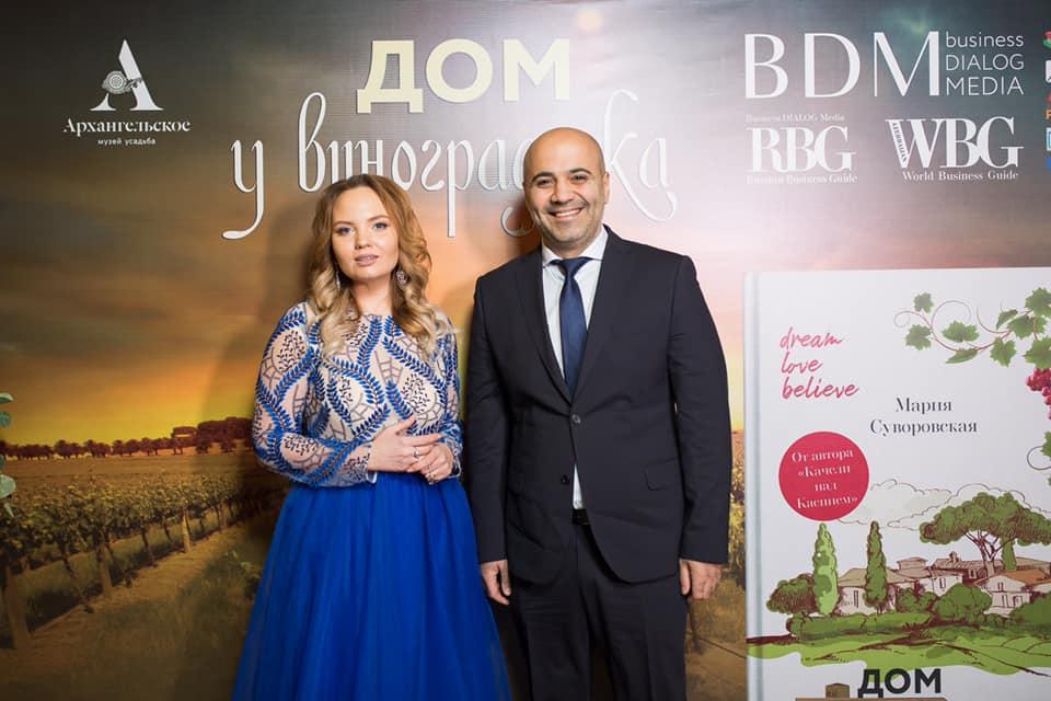 В Москве появился Дом у азербайджанского виноградника – элитный вечер Марии Суворовской (ФОТО)