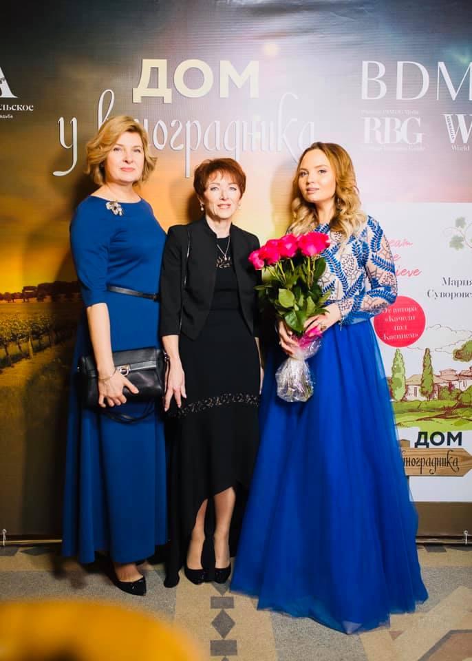 В Москве появился Дом у азербайджанского виноградника – элитный вечер Марии Суворовской (ФОТО)