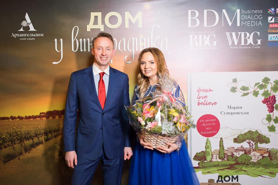В Москве появился Дом у азербайджанского виноградника – элитный вечер Марии Суворовской (ФОТО)
