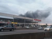 В Баку горит торговый центр (ФОТО/ВИДЕО)