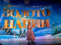 Золото Нации - театр "Гюнай" привез из России множество наград (ФОТО)