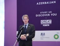 Вице-президент Фонда Гейдара Алиева Лейла Алиева приняла участие в церемонии объявления победителей Study UK Alumni Awards 2019 (ФОТО)
