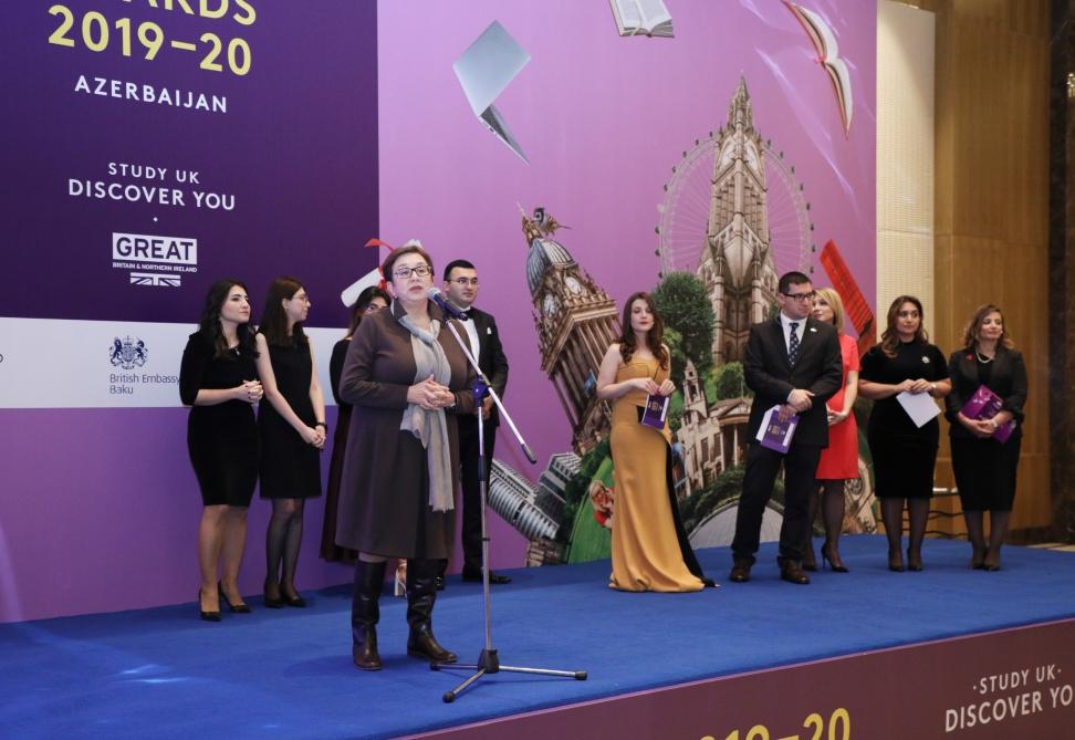 Вице-президент Фонда Гейдара Алиева Лейла Алиева приняла участие в церемонии объявления победителей Study UK Alumni Awards 2019 (ФОТО)
