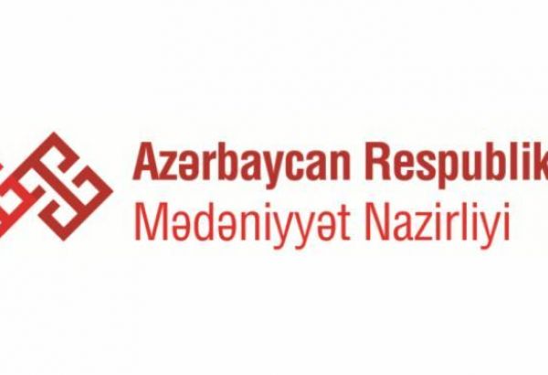 Минкультуры Азербайджана ответило на обвинения армян по поводу церкви Газанчылар