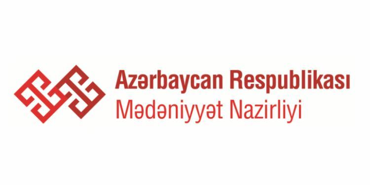 Минкультуры Азербайджана призвало деятелей культуры Франции быть честными и беспристрастными