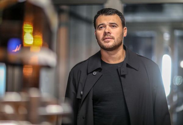 Было принято решение перенести событие… - EMIN