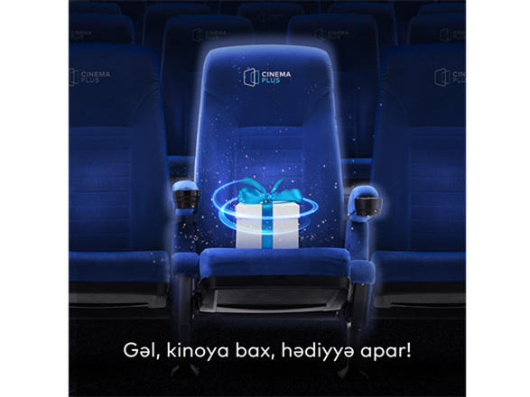 CinemaPlus отмечает день рождения с подарками, спрятанными в зале (ВИДЕО)