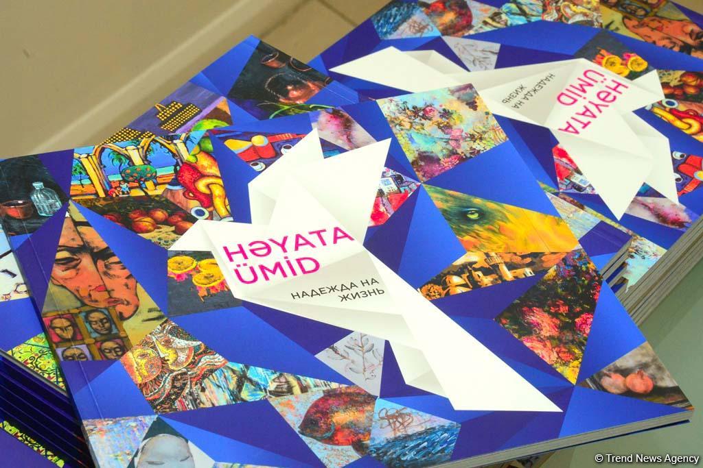 В Баку началась реализация очень важного проекта Музея современного искусства и Милены Набиевой (ФОТО)