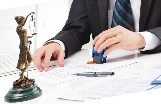 Я иностранка, хочу отказаться от своего гражданства…