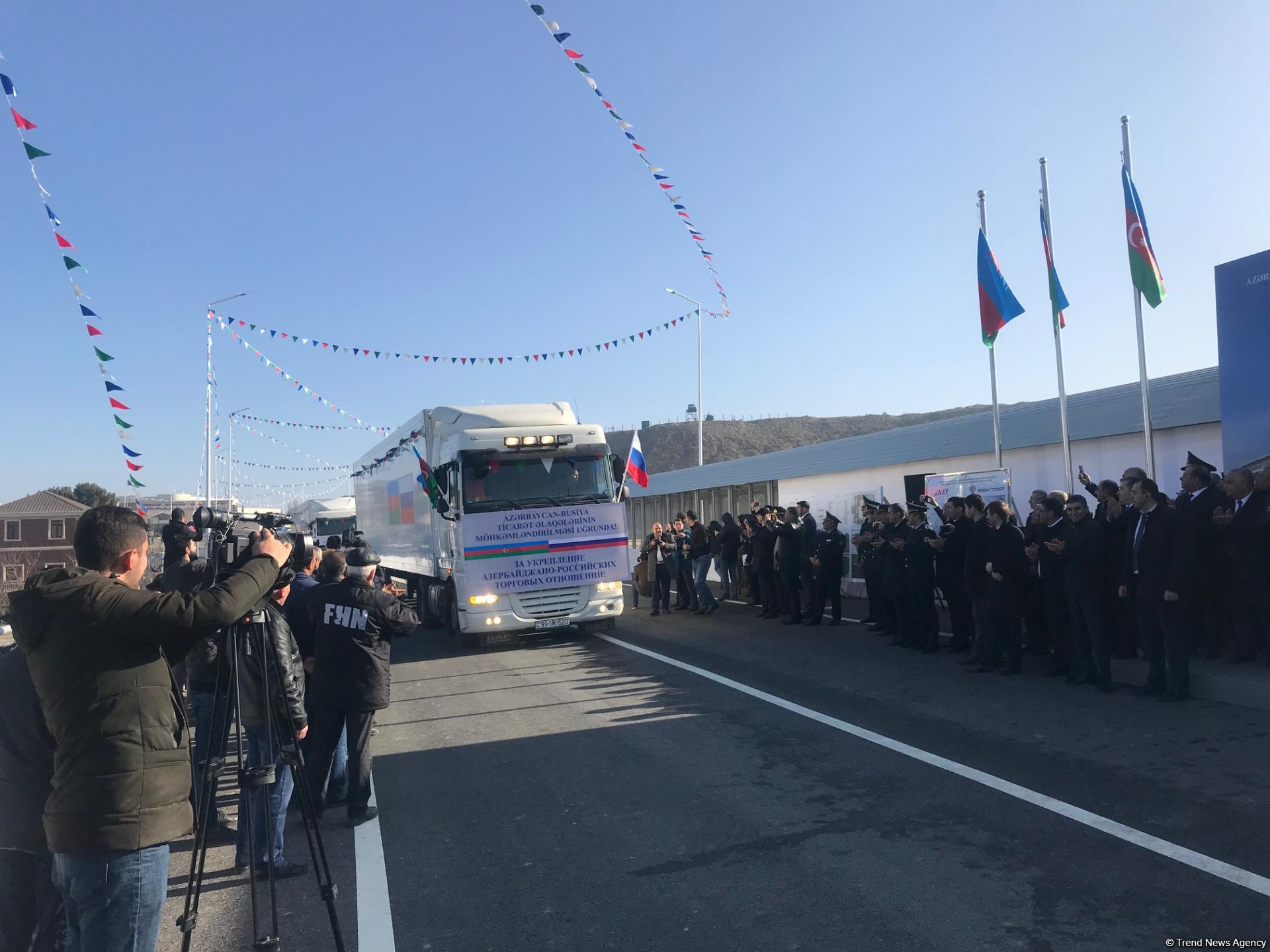Состоялось открытие моста на реке Самур между Азербайджаном и Россией (ФОТО)
