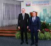 Президент Ильхам Алиев принял участие в церемонии, посвященной спортивным итогам 2019 года (ФОТО)