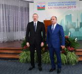 Президент Ильхам Алиев принял участие в церемонии, посвященной спортивным итогам 2019 года (ФОТО)