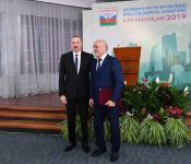 Президент Ильхам Алиев принял участие в церемонии, посвященной спортивным итогам 2019 года (ФОТО)