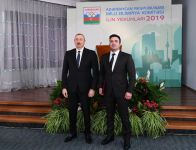 Президент Ильхам Алиев принял участие в церемонии, посвященной спортивным итогам 2019 года (ФОТО)