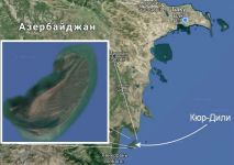 Последний русский Робинзон из Азербайджана. Затерянный мир острова Кюр-Дили (ВИДЕО, ФОТО)