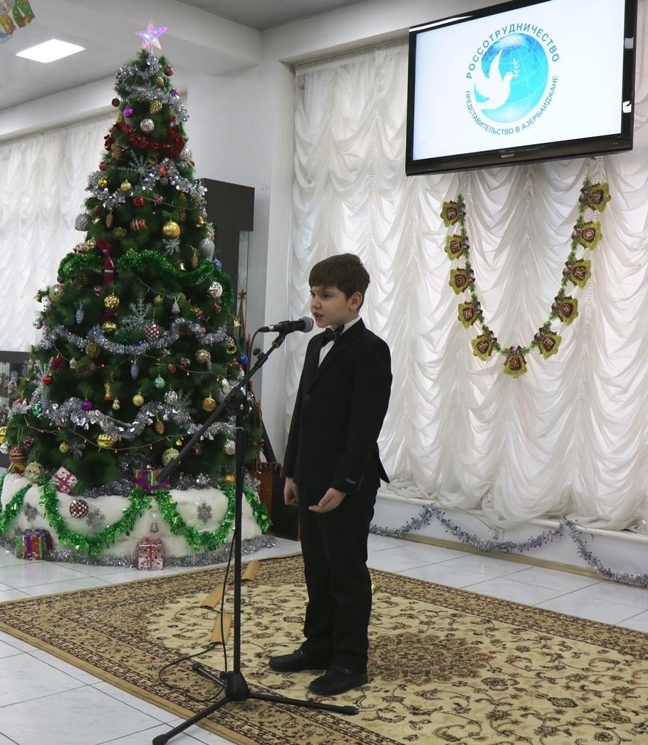 Александра Никушина поздравила юных азербайджанских актеров