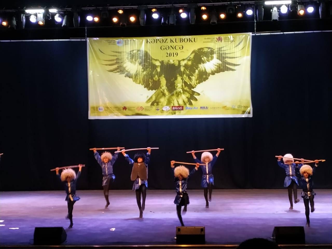 В Гяндже пройдет молодежный конкурс искусств "Кубок Кяпаза 2020" (ФОТО)