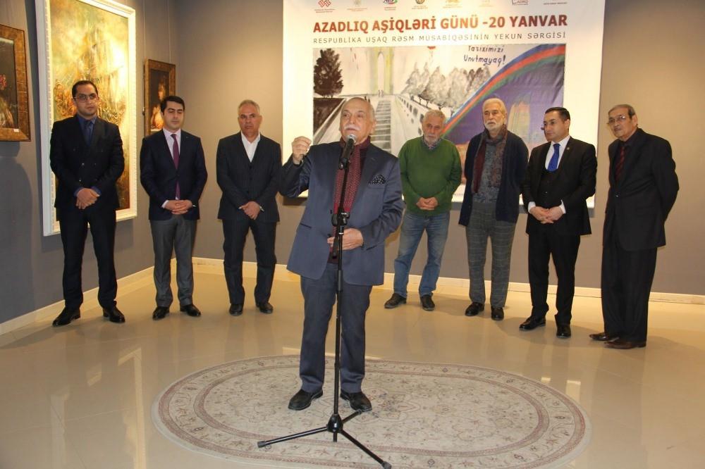 В Баку прошла церемония награждения победителей конкурса "20 Января – День влюбленных в свободу" (ФОТО)