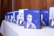 В Баку прошел вечер памяти Рашида Бейбутова (ФОТО)