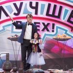 Азербайджанка покорила Максима Галкина (ФОТО, ВИДЕО)