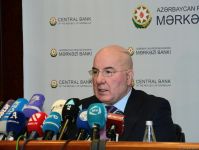 Центробанк Азербайджана понизил учетную ставку (ФОТО)