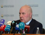 Центробанк Азербайджана понизил учетную ставку (ФОТО)