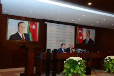 Центробанк Азербайджана понизил учетную ставку (ФОТО)