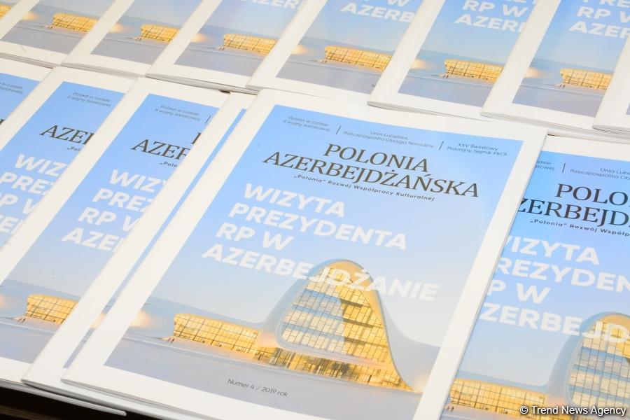 В Баку презентован очередной номер журнала "Азербайджанская Полония" (ФОТО)