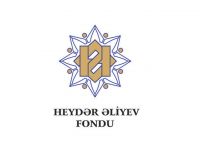 Фонд Гейдара Алиева подготавливает новые издания, посвященные Азербайджану (ФОТО)