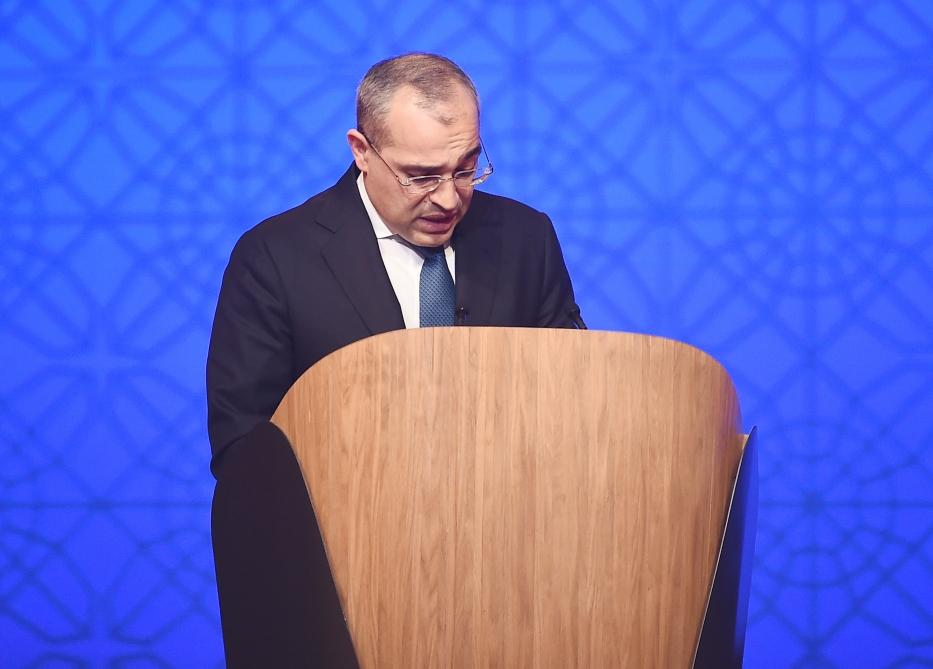 Президент Ильхам Алиев принял участие в конференции, посвященной итогам первого года реализации Госпрограммы социально-экономического развития регионов в 2019-2023 годах (ФОТО)