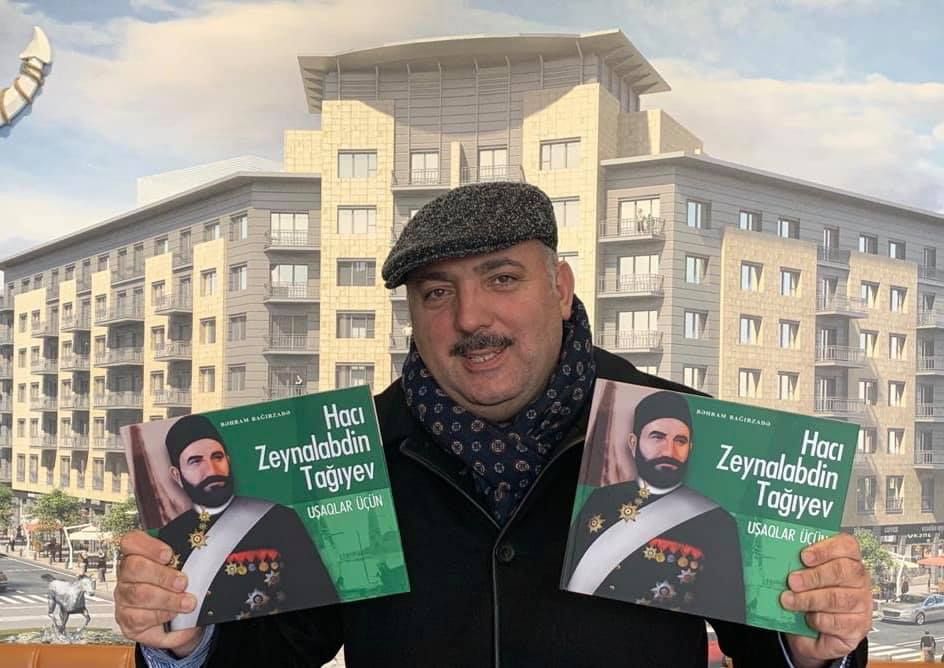 В Международный день дарения книги: "Гаджи Зейналабдин Тагиев для детей" (ФОТО)