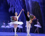 Синее озеро любви азербайджанца и русской девушки (ФОТО)
