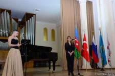 Мир гармонии в Баку – дан старт международному конкурсу (ФОТО)