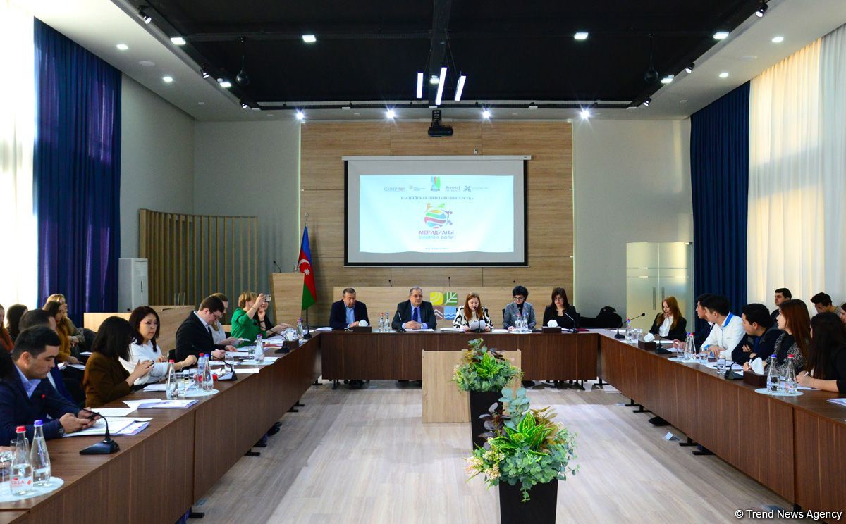 В Баку прошло первое заседание Каспийской школы волонтерства «Меридианы доброй воли» (ФОТО)