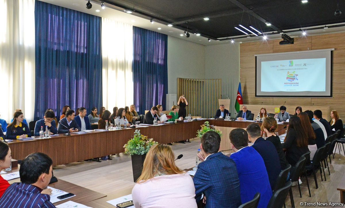 В Баку прошло первое заседание Каспийской школы волонтерства «Меридианы доброй воли» (ФОТО)