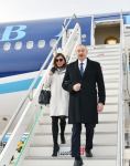 Azerbaijani president arrives in Italy for state visit (PHOTO)
