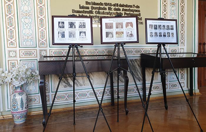 В Баку открылась выставка рукописей женщин-поэтов (ФОТО)