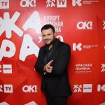 Впервые в Сочи прошел фестиваль "ЖАРА"  (ФОТО)