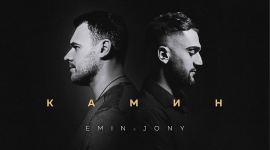 Зачем народному артисту грабить банк? EMIN и JONY - один и тот же человек с разницей в 15 лет (ВИДЕО, ФОТО)