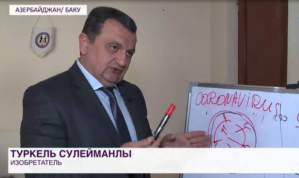 В Азербайджане изобретена электронная маска, которая  убивает коронавирус  (ВИДЕО)