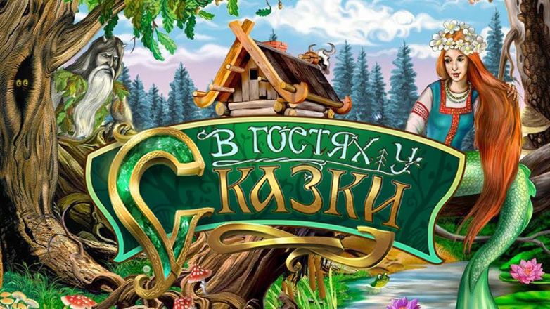 Как в Азербайджане появились сын царя Давида, Джик-джик ханым, колобок, рис и хлопок  (ВИДЕО)