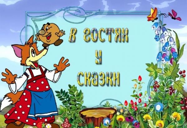 Отправляемся в невероятное путешествие вместе с азербайджанцами (ВИДЕО)
