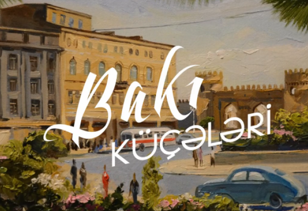 Улицы Баку в ярких красках под музыку Эмина Сабитоглу (ВИДЕО)