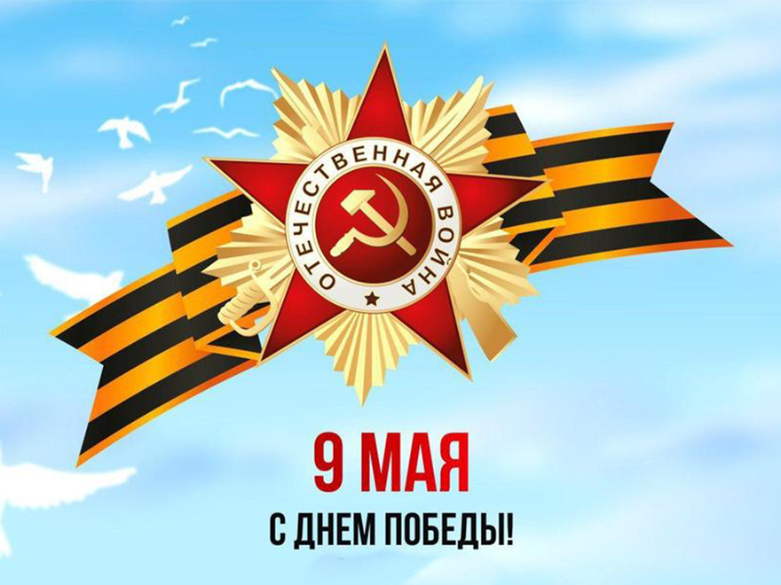 "День Победы" на азербайджанском языке в рамках международной акции (ВИДЕО)