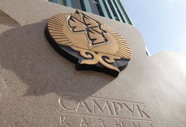 Samruk-Kazyna to connect Western Kazakhstan’s power grid to national network