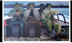 Живопись Азербайджана и Казахстана в виртуальном пространстве (ФОТО, ВИДЕО)