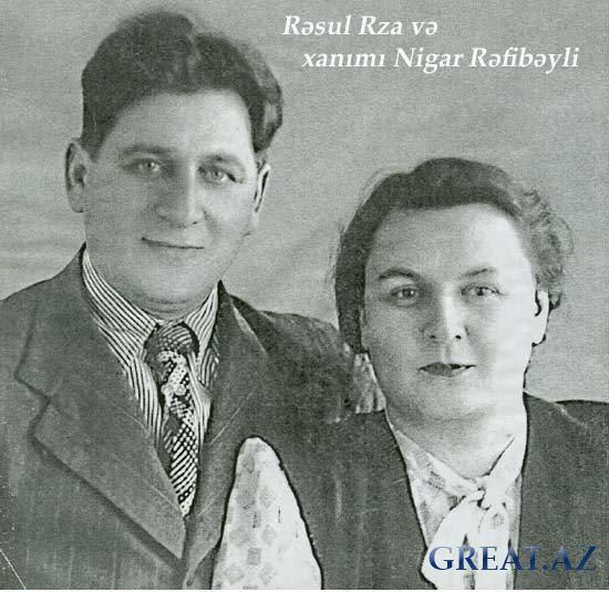 Расул Рза – жизнь в фотографиях и вечных строках (ФОТО)