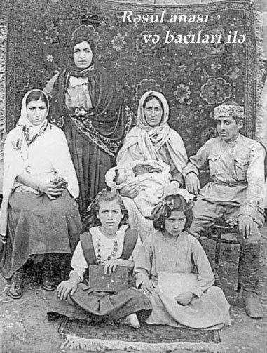 Расул Рза – жизнь в фотографиях и вечных строках (ФОТО)