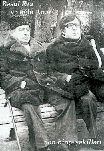 Расул Рза – жизнь в фотографиях и вечных строках (ФОТО)