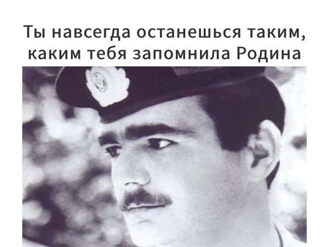 Исповедь Матери и Героя…Этот русский парень отдал жизнь за освобождение Карабаха от армянских оккупантов (ВИДЕО, ФОТО)